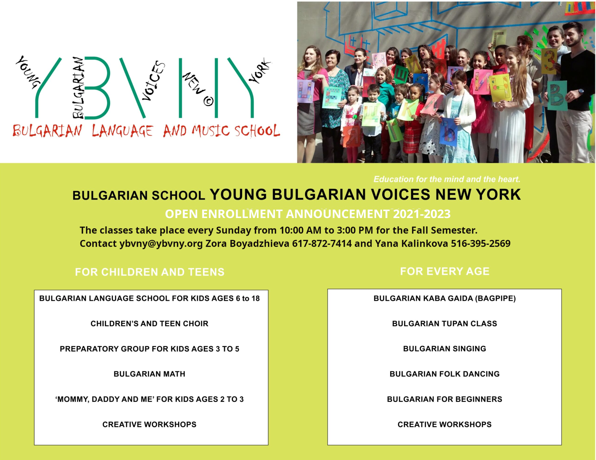 Young Bulgarian Voices New York